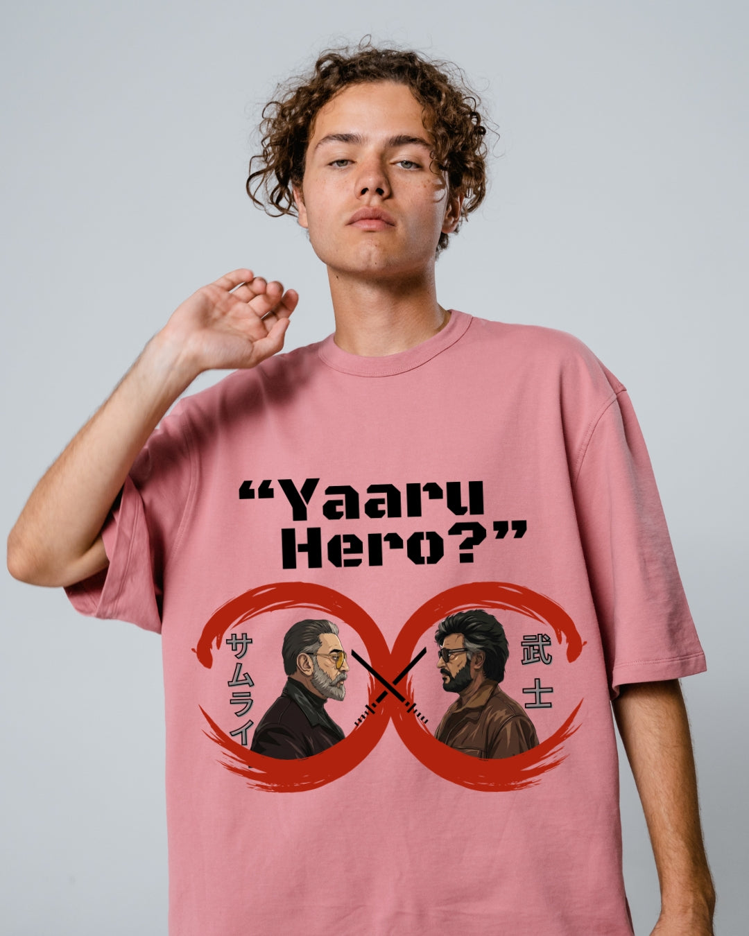 Yaaru Hero - Legends Reunion - Samurai x Bushi Oversized T-Shirt